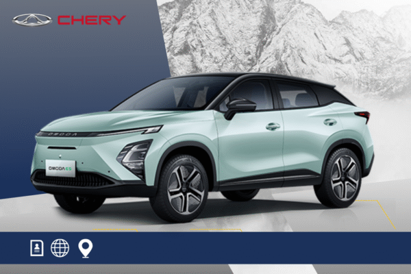 Chery E5